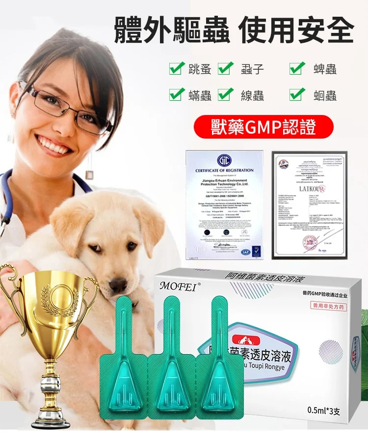 1690752445661454.png bf250d3007b9c28d8d25c0d0617cd27.png