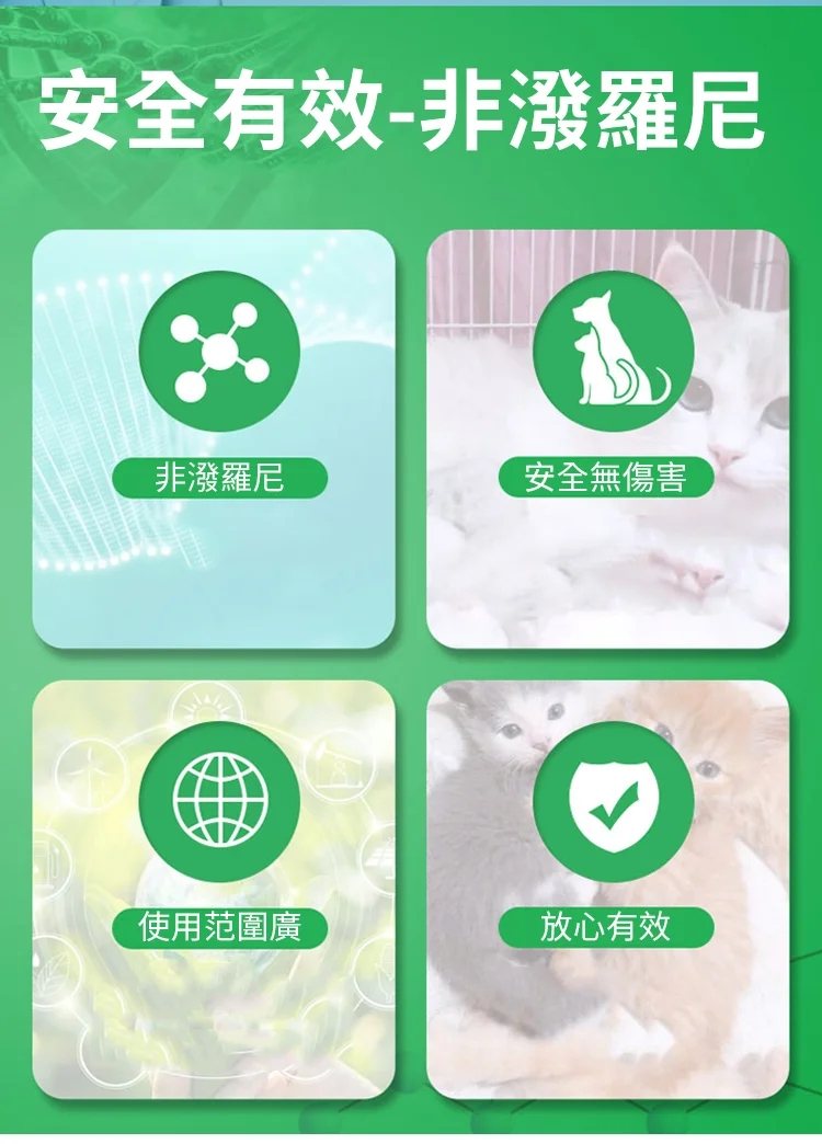 1690752484744683.png a511d17fa05e88b04ed71f83ca6ed2b.png