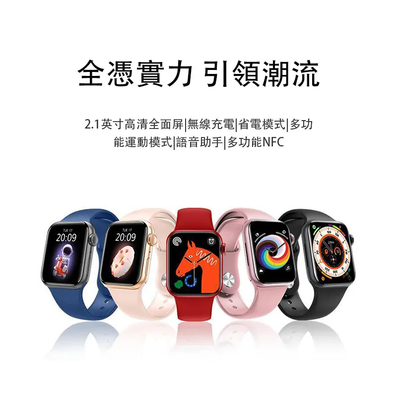 寶藏手錶推薦！超讚❤️#fyp #手錶 #手錶找我買 #foryou #手錶推薦  #智能手錶 #智能手錶推薦 