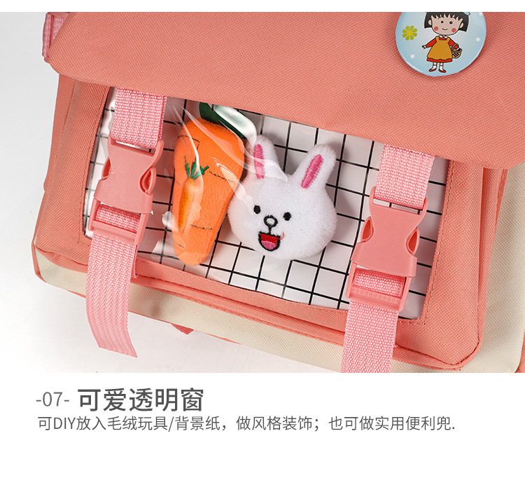 1691839195140110.png 2a2742c572c0f1c55e284ad97a95233.png