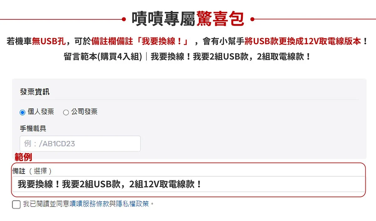 1692364904483864.png 158ca26669fe8643fcc430907e9f586.png