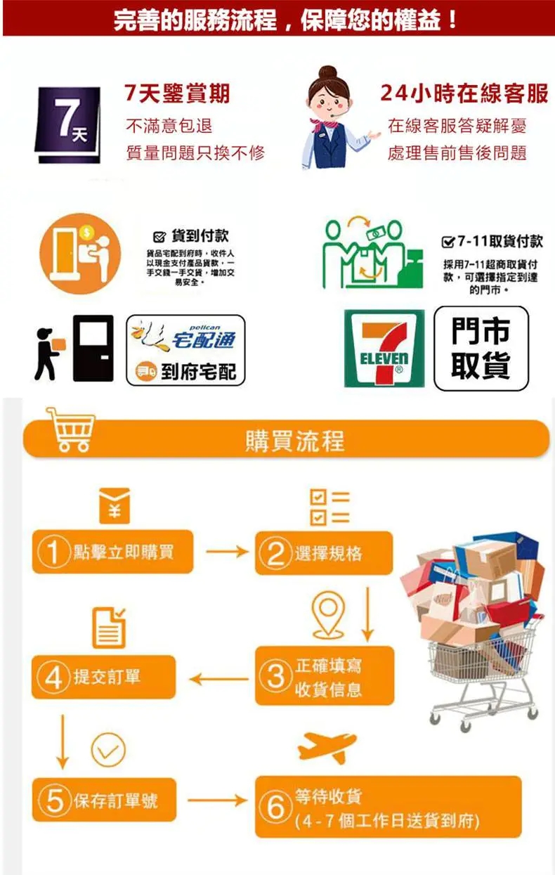 1693666975813146.jpg 微信图片_20230728212432.jpg