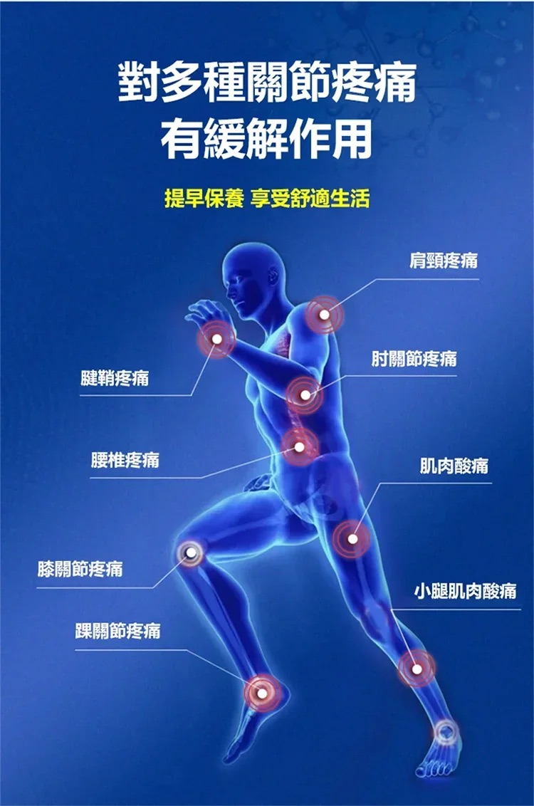 1694089800745791.png 8da31c156b94415805d324c3e9edbaa.png