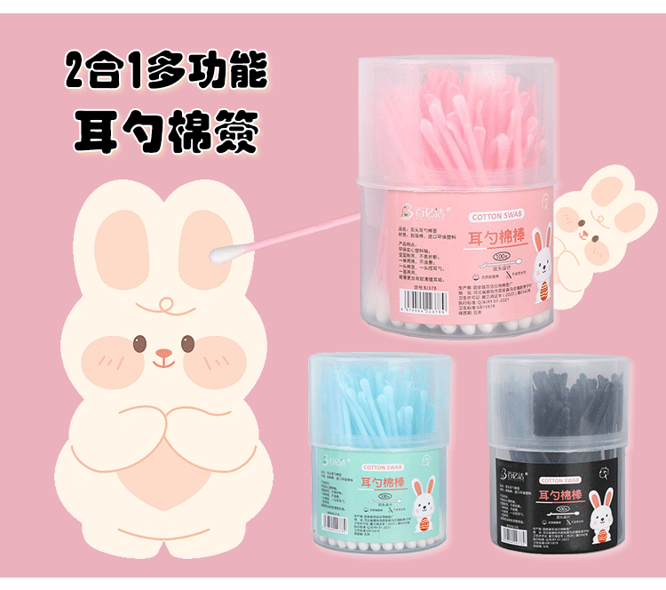 1694761392222983.gif 2.gif