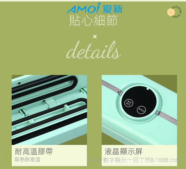 1695389857611036.jpg a7164a32f6e5d4e6df77cb7ac57e3a10.jpg