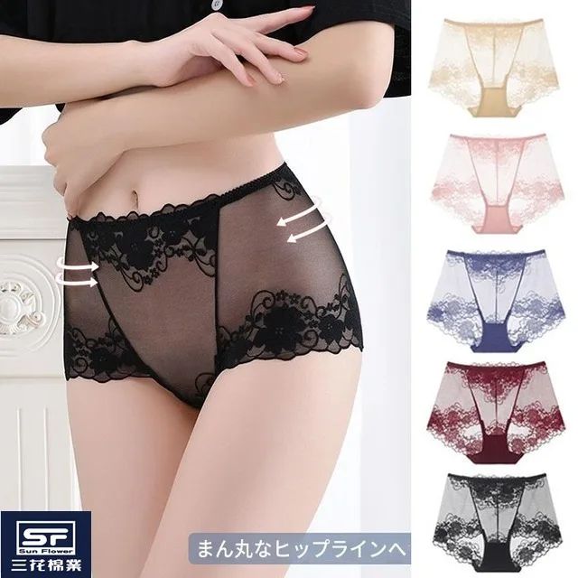 限時搶購 【三花棉業】2024新款網紗蕾絲內褲 全新蕾絲剪裁技術,無痕不勒,性感迷人