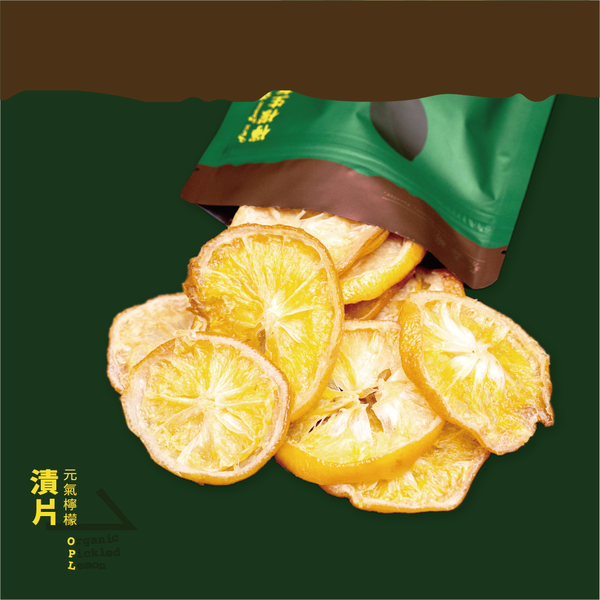 我們想傳遞的精神: 活力、溫暖、親切、生活中的創造力。 翻轉人們對檸檬使人怯步的印象。 連皮都可以好吃的檸檬 ! 豐富的營養都可以輕鬆吃下去 , 堅持純天然無添加、手工製作, 絕不加化學佐劑、添加物, 透過更多元的方式呈現元氣檸檬 , 推出多變化豐富的新品。 連皮都可以好吃的檸檬 ! 豐富的營養都可以輕鬆吃下去 !! 我們想傳遞的精神: 活力、溫暖、親切、生活中的創造力。 翻轉人們對檸檬使人怯步的印象。 連皮都可以好吃的檸檬 ! 豐富的營養都可以輕鬆吃下去 , 堅持純天然無添加、手工製作, 絕不加化學佐劑、添加物, 透過更多元的方式呈現元氣檸檬 , 推出多變化豐富的新品。 連皮都可以好吃的檸檬 ! 豐富的營養都可以輕鬆吃下去 !!