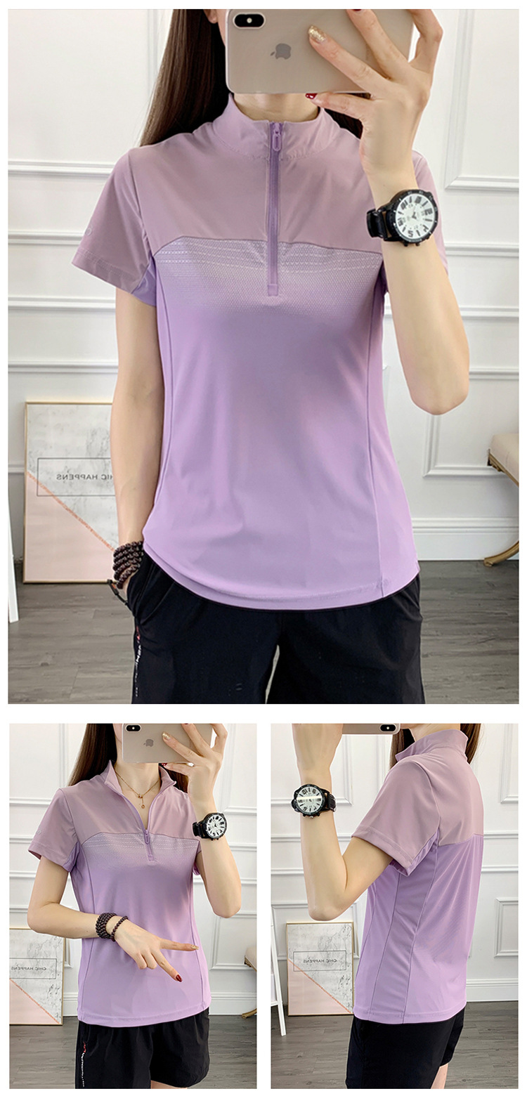 品質戶外,運動徒步少不了速乾衣,循環排汗更乾爽,溫潤綿軟更親膚,舒適艷麗不挑身材。 品質戶外,運動徒步少不了速乾衣,循環排汗更乾爽,溫潤綿軟更親膚,舒適艷麗不挑身材。