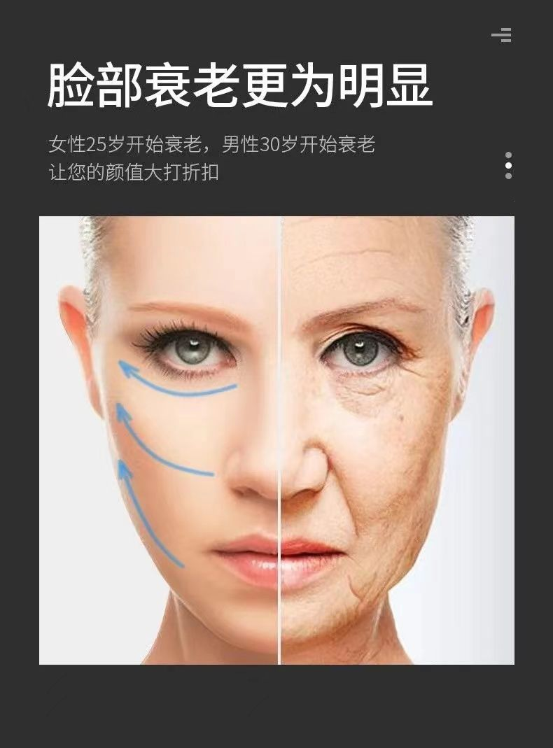 一次臉部刮痧等於10次美容‼ 刮對臉減齡有氣質,拒絕鬆弛垮臉 天然牛角刮痧板(贈送5瓶植物精油)堅持一周兩次逆齡容顏,皮膚彈嫩有光澤 一次臉部刮痧等於10次美容‼ 刮對臉減齡有氣質,拒絕鬆弛垮臉 天然牛角刮痧板(贈送5瓶植物精油)堅持一周兩次逆齡容顏,皮膚彈嫩有光澤