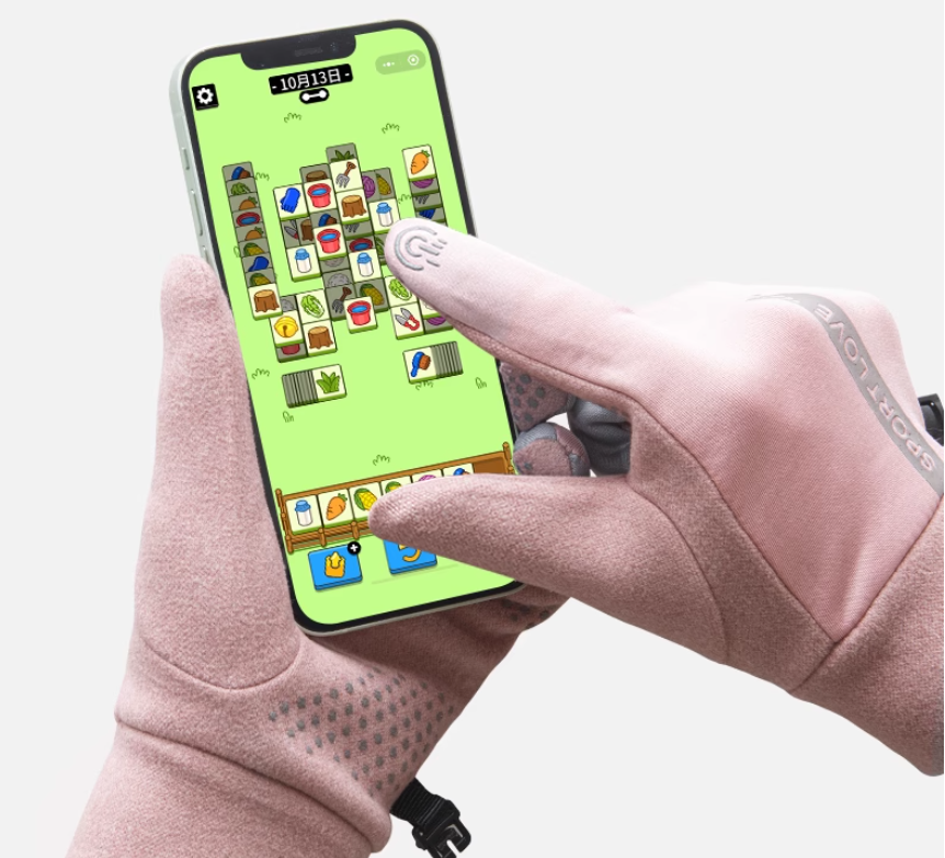 1697185049359347.png 微信图片_20231013155826.png