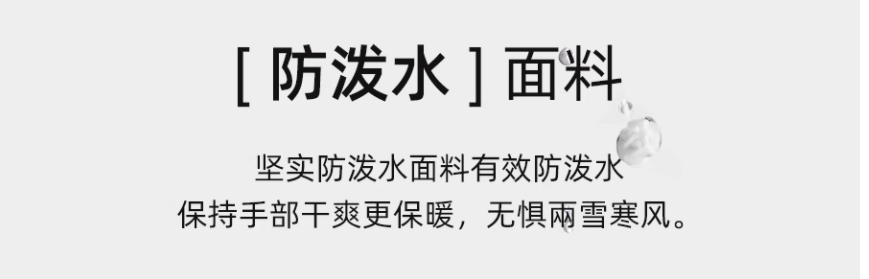 1697185332510677.png 微信图片_20231013162007.png