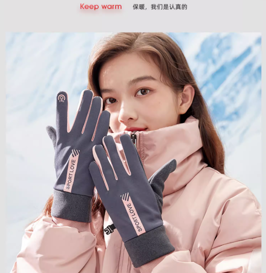 手套女冬季騎行開車保暖防風防寒冬天電動車情侶防滑可觸屏手套男 手套女冬季騎行開車保暖防風防寒冬天電動車情侶防滑可觸屏手套男