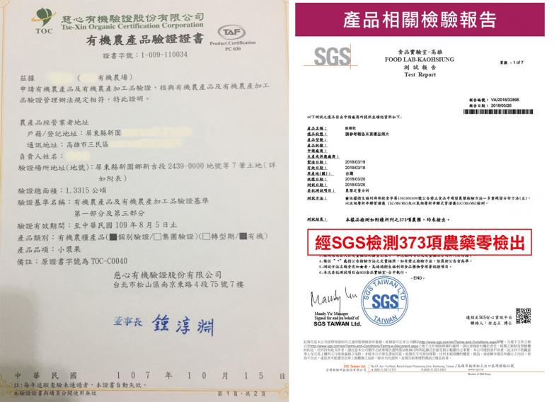 1699251496867408.jpg 1699193979639015.jpg