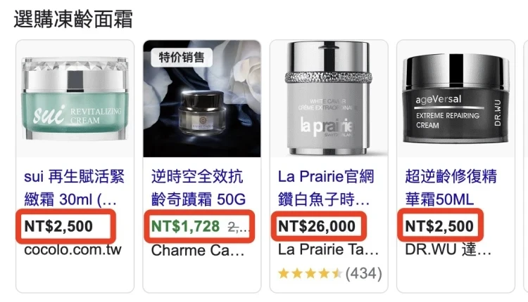 1701148799806661.png 9e6f673bab51e3285266d9f5bb2cd0f.png