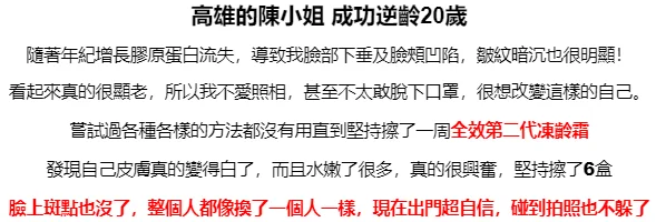 1701149402956953.png 24e1b5bd415319a8e6ecfc2736d1533.png