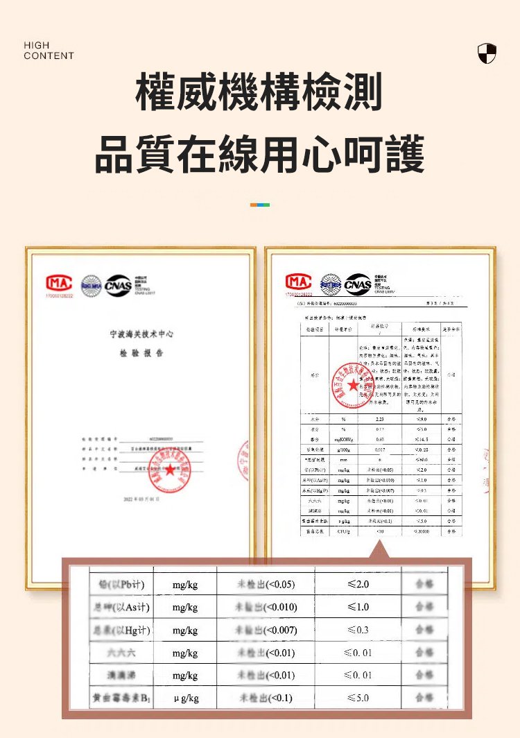 1701336814620393.jpg 30_20231127154326_447.jpg