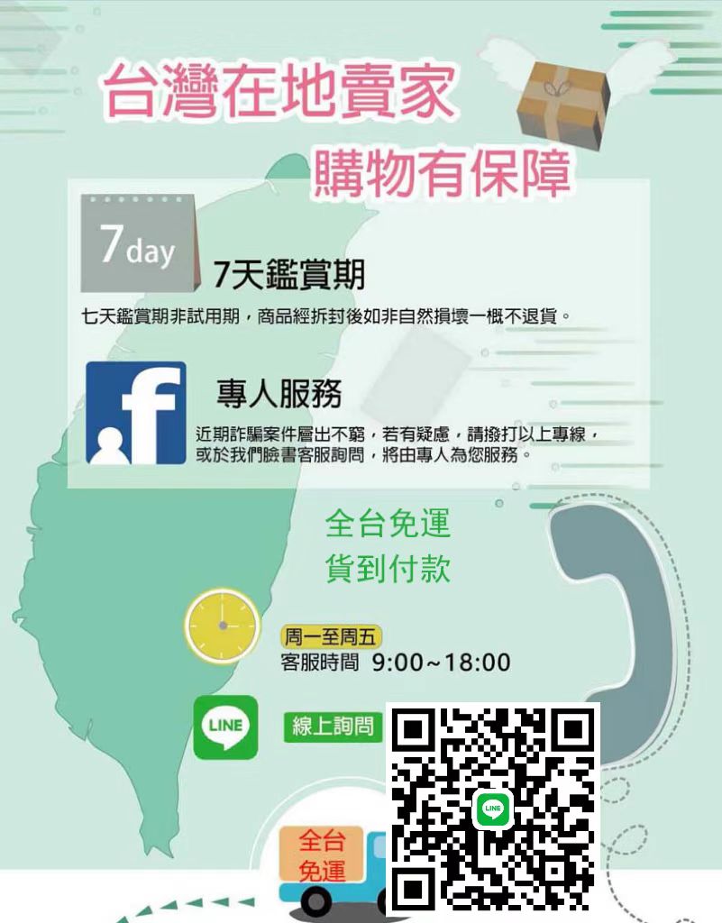 1701778070101179.jpg 微信图片_20221006162947.jpg