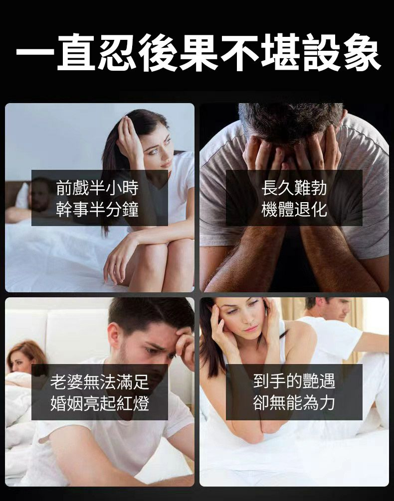 1702015096922138.png 3752d5cf754cca255eba54404adabfb.png