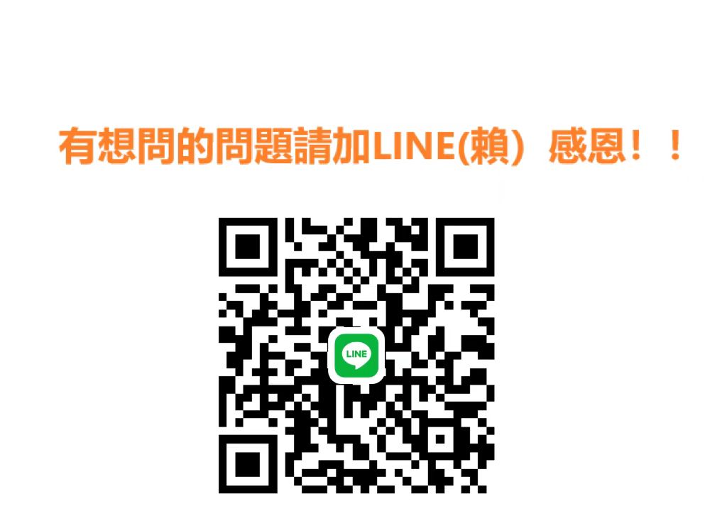 1702389183397645.jpg 微信图片_20230428195046.jpg