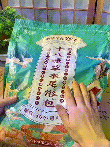 1702642127467122.gif 1.gif