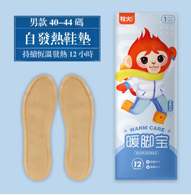 1702814407174779.png 2e1819f9363a24f6859df61d11c1114.png