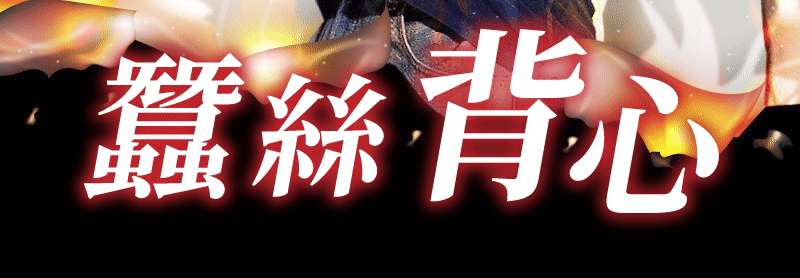 1702969402330777.gif 2.gif