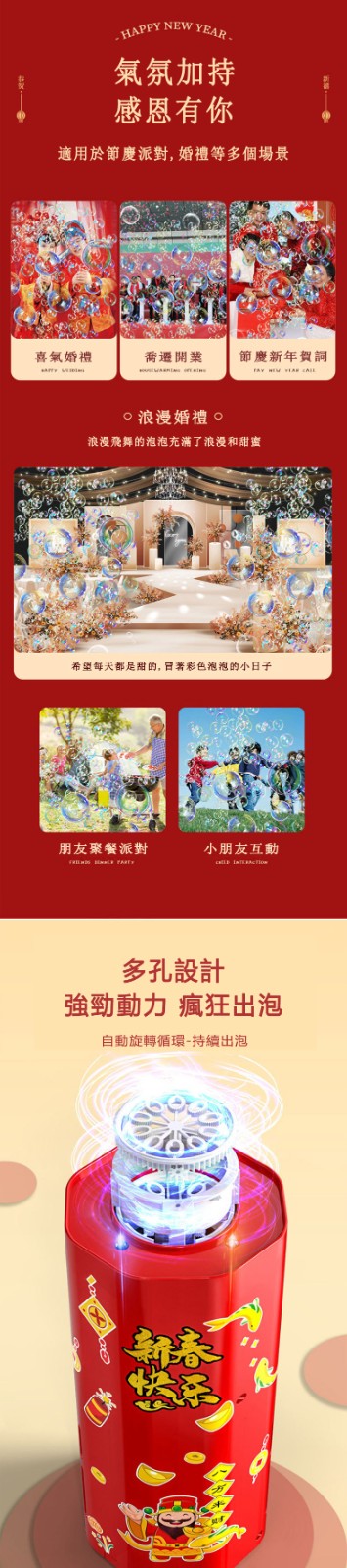 1702994438291757.jpg ea31172f39e332b3612f66aff318b99.jpg