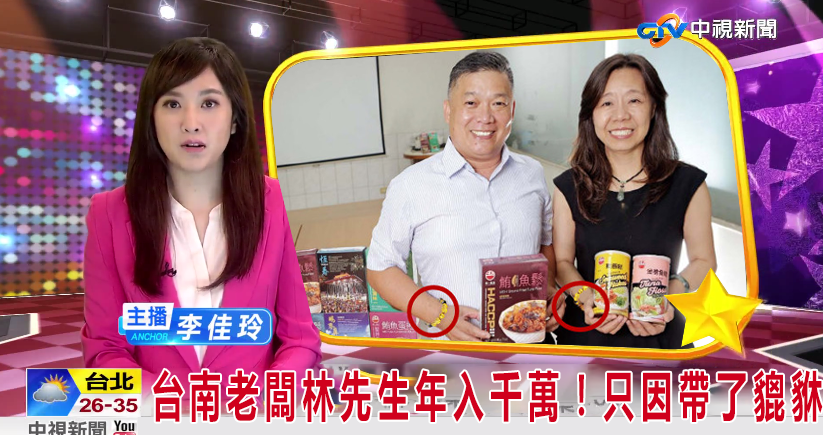 1703148319996920.png 1684861223985679.png