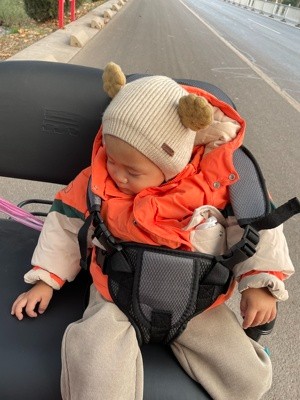 1703163797374069.jpg DM_20230304153517_026_20230305010338_900.jpg