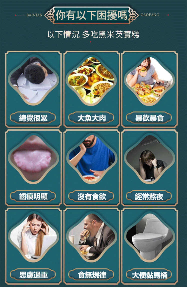 1703777632390612.jpg 03934fba81598c7cf78d95eab9071310.jpg