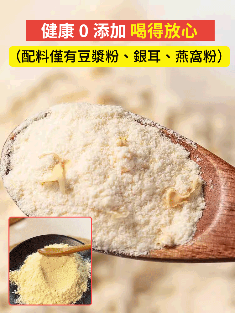 火爆熱銷中！台灣本土出貨！24小時在線客服，售後無憂！現在下單享受在線支付立減活動！