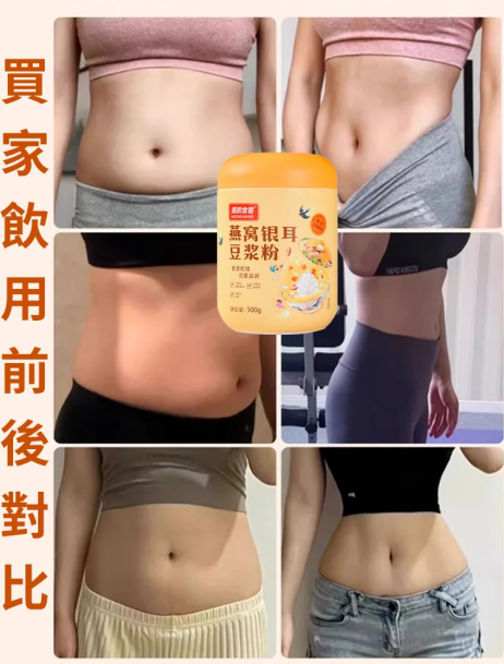 火爆熱銷中！台灣本土出貨！24小時在線客服，售後無憂！現在下單享受在線支付立減活動！