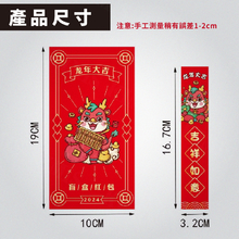 1704642963543213.png 0b20e711d60f221920c95b3e29228f7.png