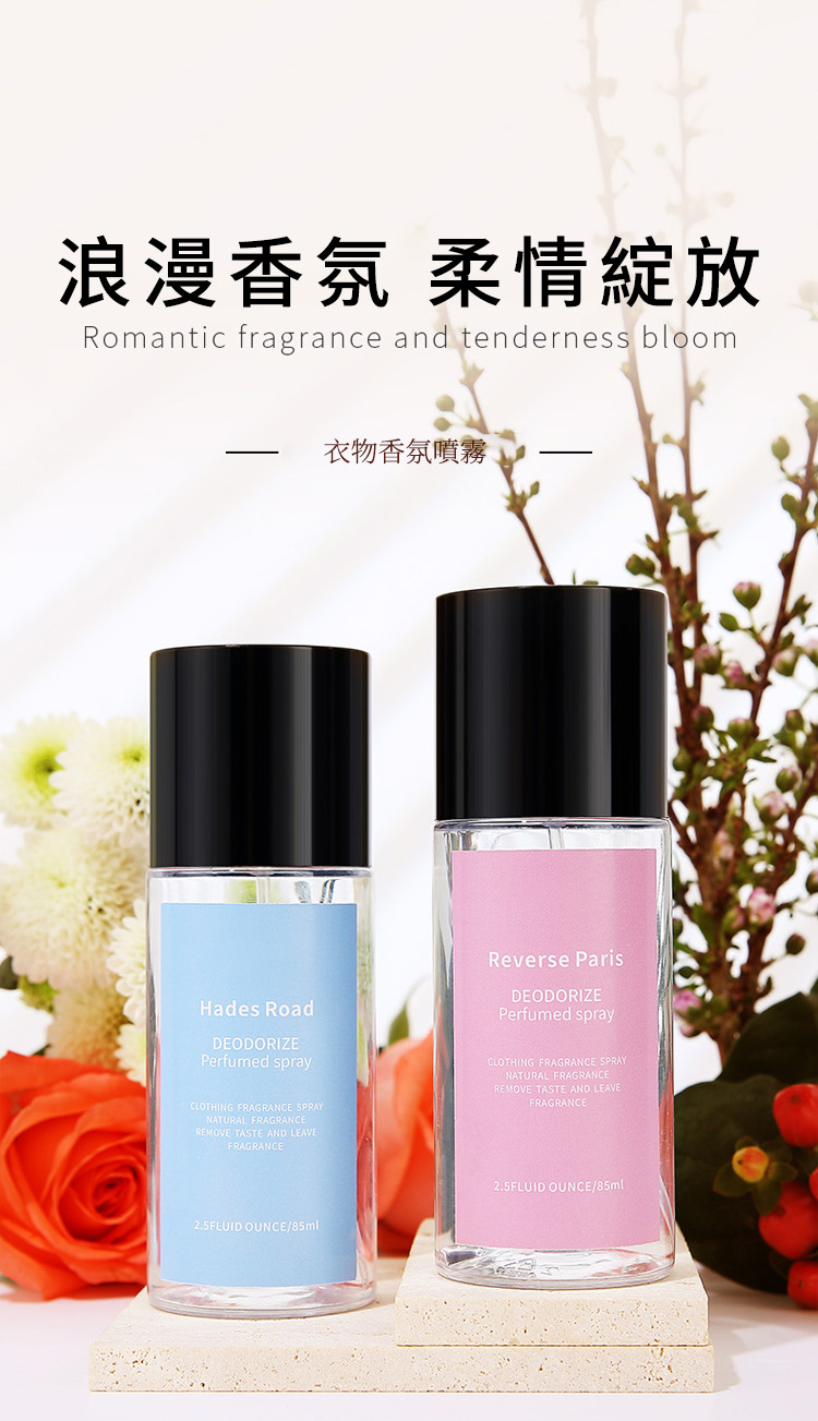 1706255861523181.jpg 801a5140dd453606d7777d71781c6690.jpg