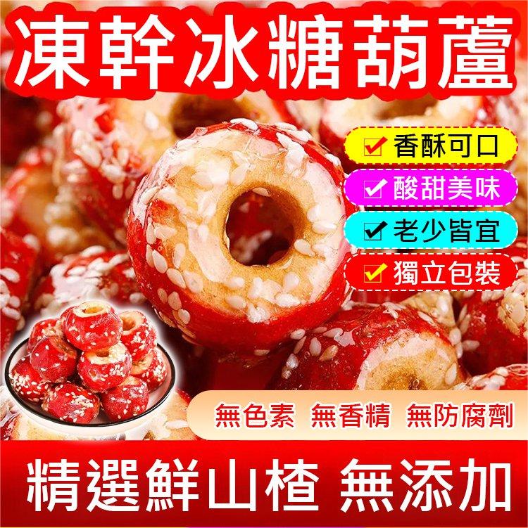 限時搶購 【爆款熱賣 限時搶購 【爆款熱賣