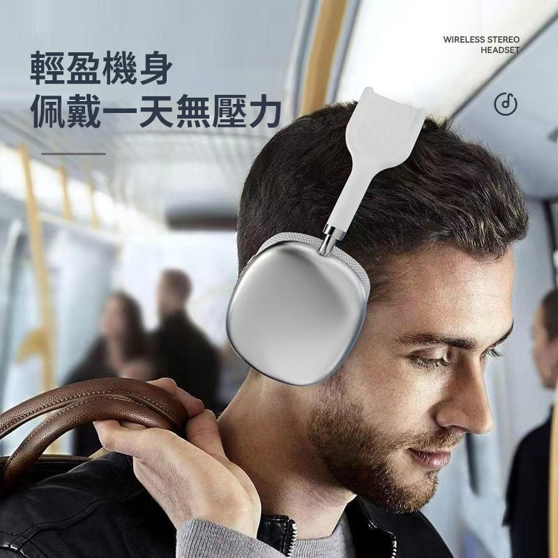 P9promax無線頭戴式藍牙耳機伸縮雙聲道立體聲續航跑步耳機 P9promax無線頭戴式藍牙耳機伸縮雙聲道立體聲續航跑步耳機