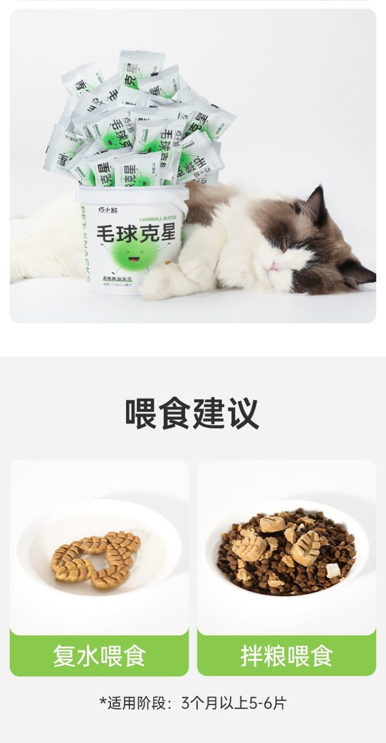 1708690459830518.jpg 详情-08_20240219170601_051.jpg