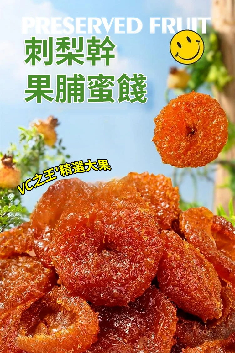 1710387554659109.png 7c33fb7c8628a5b116c77ce4ad7a272.png