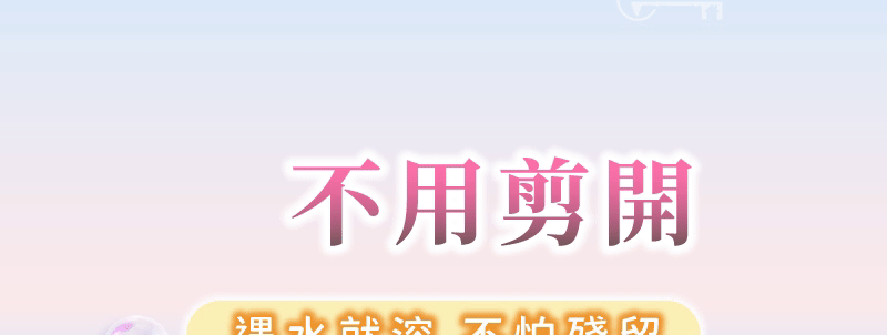 1711113565918101.gif 25.gif