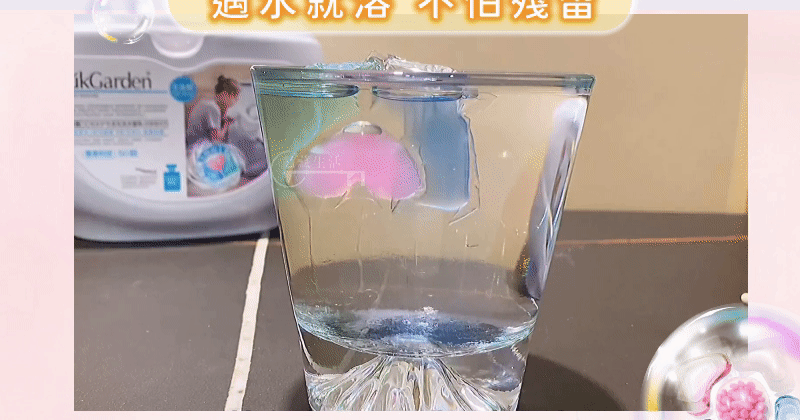 1711113576208716.gif 26.gif