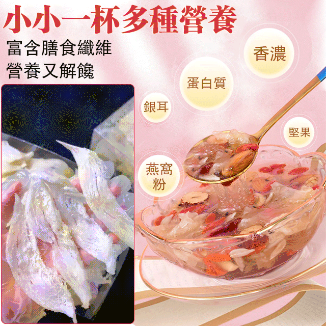 1711287725219745.gif 4.gif