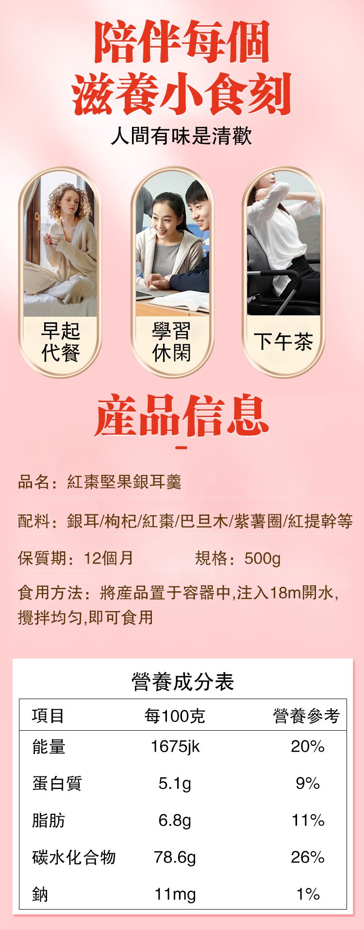 1711287898464461.jpg 16.jpg