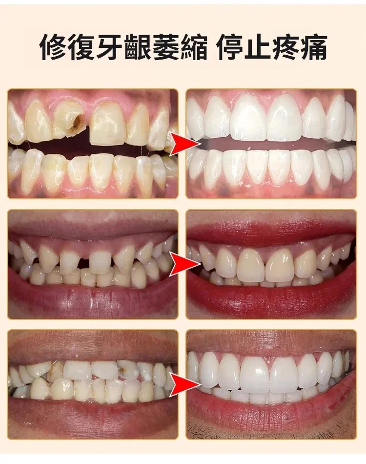 1711971348585679.jpg 6.jpg