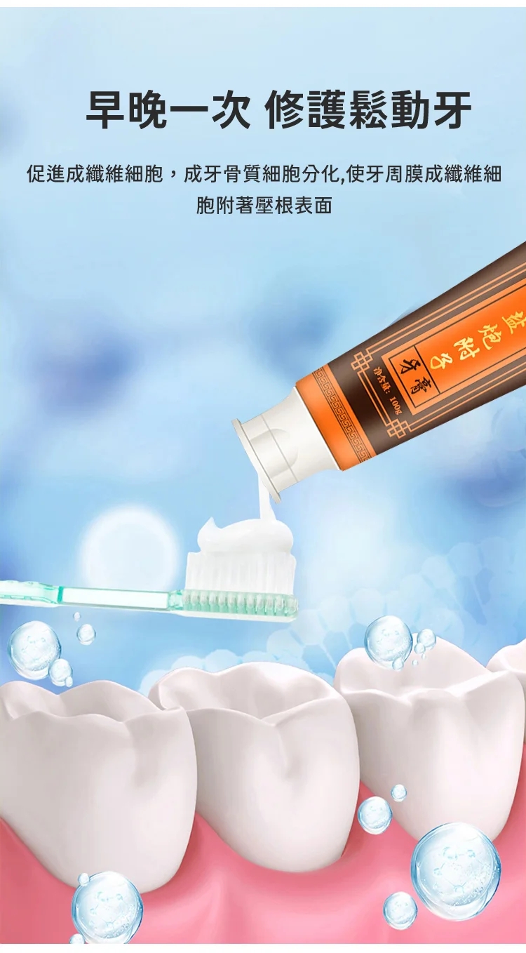 1711971402800970.jpg 12.jpg