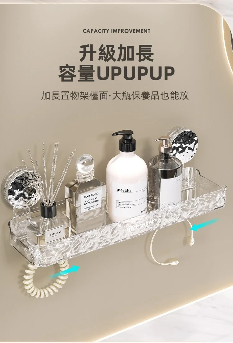 1712319790811960.jpg 7.jpg