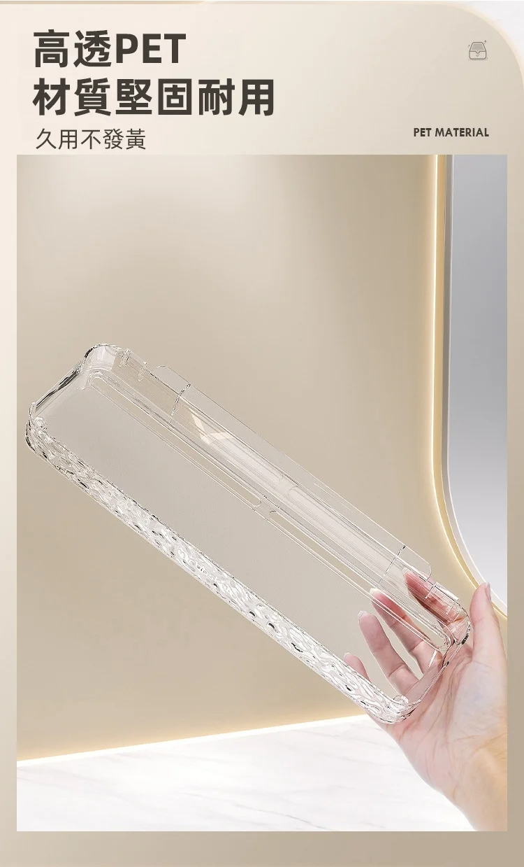 1712319852402860.jpg 12.jpg