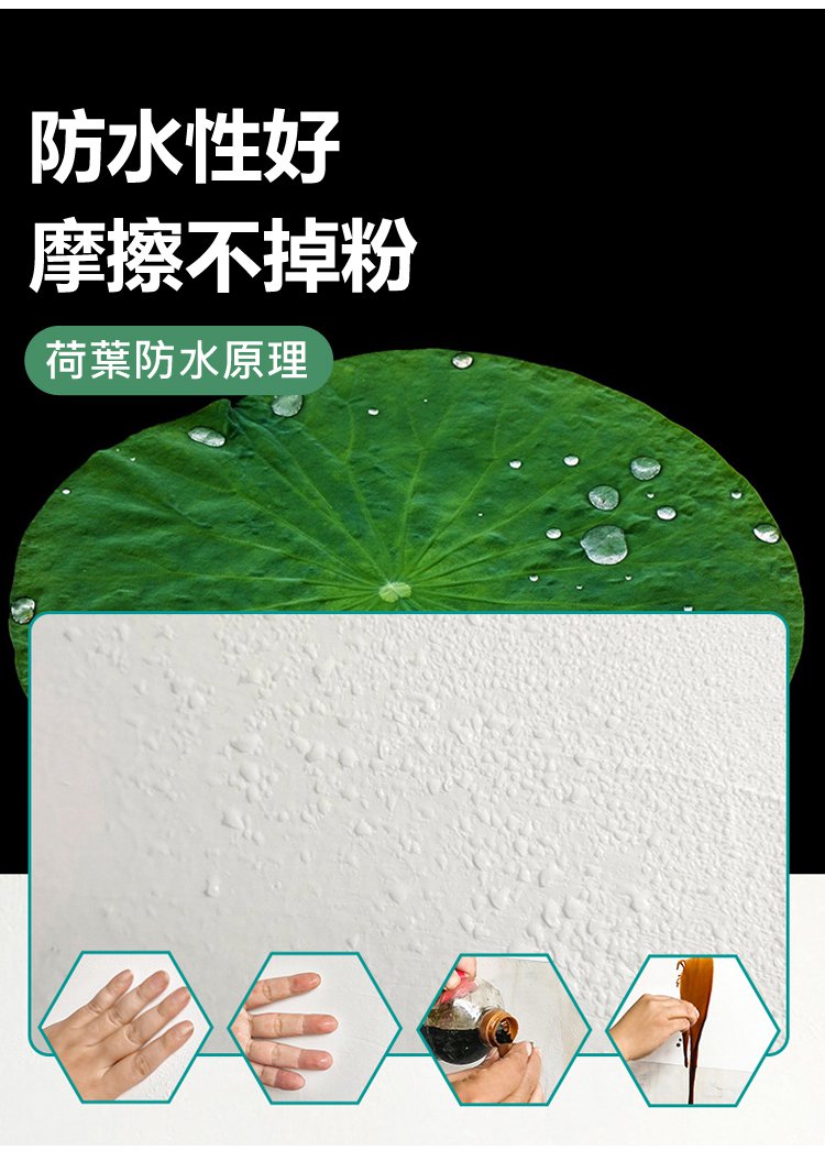 1712494181187463.jpg 19.jpg