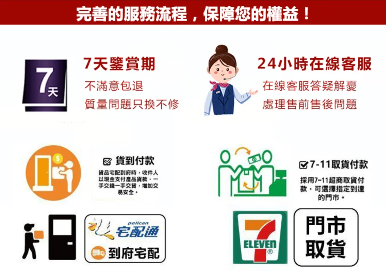 1713064132140501.png 微信图片_20240414105412.png