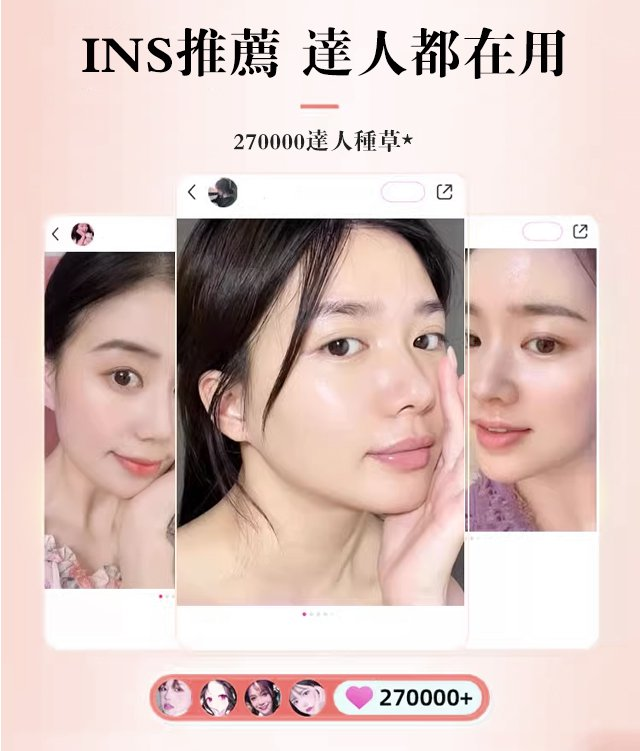 1713701356679572.png 988bc0c23885be4b7f712e2b39c9911.png