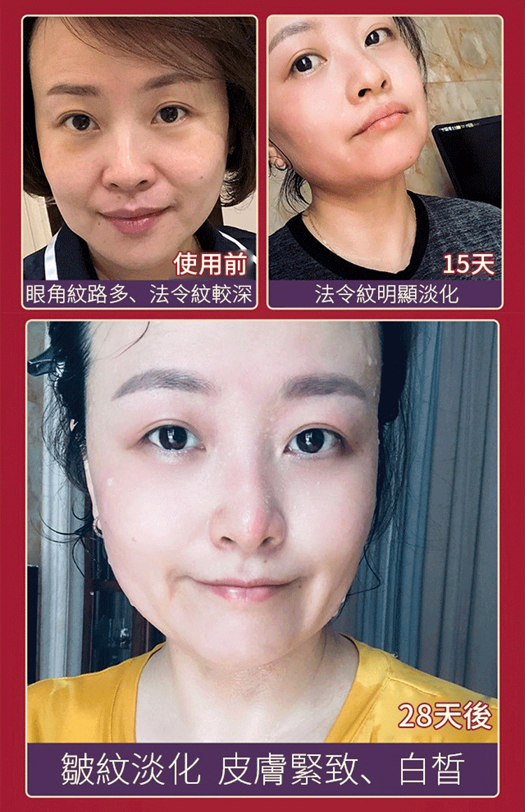 1713942893411443.png 29b75328fe63f5814f8ee31630b55de.png